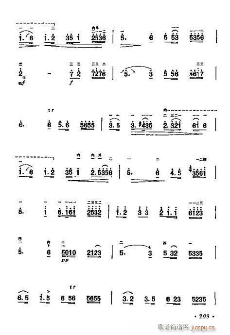 �W(xu��)����201-221(�����V)9