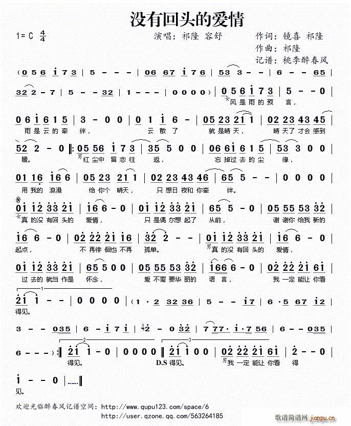 �](m��i)�л��^�Đ�(��i)��(���ָ��V)1