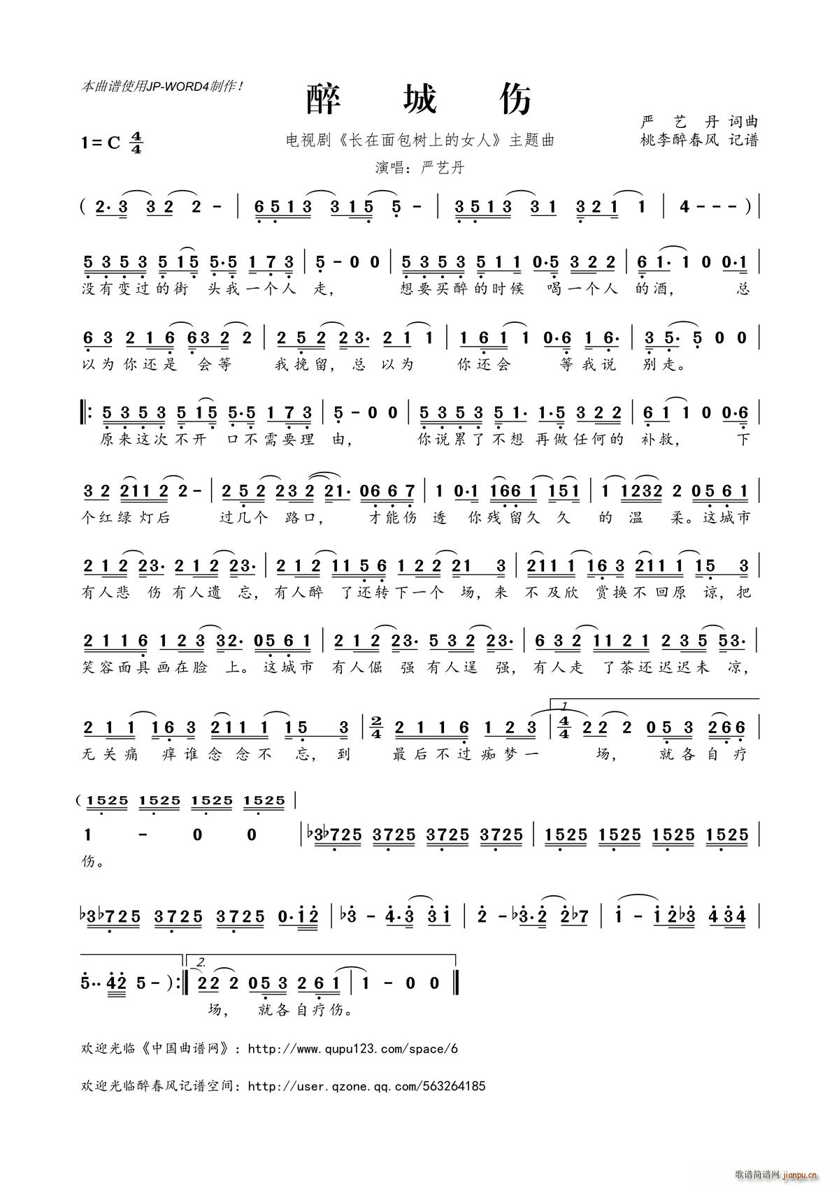 ?���ǂ� �ҕ�� �L(ch��ng)�������(sh��)�ϵ�Ů�� ���}��(ʮ�ּ�����)1