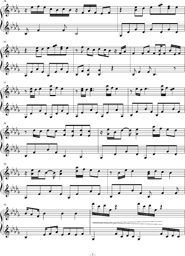 Luv Letter(����V)3