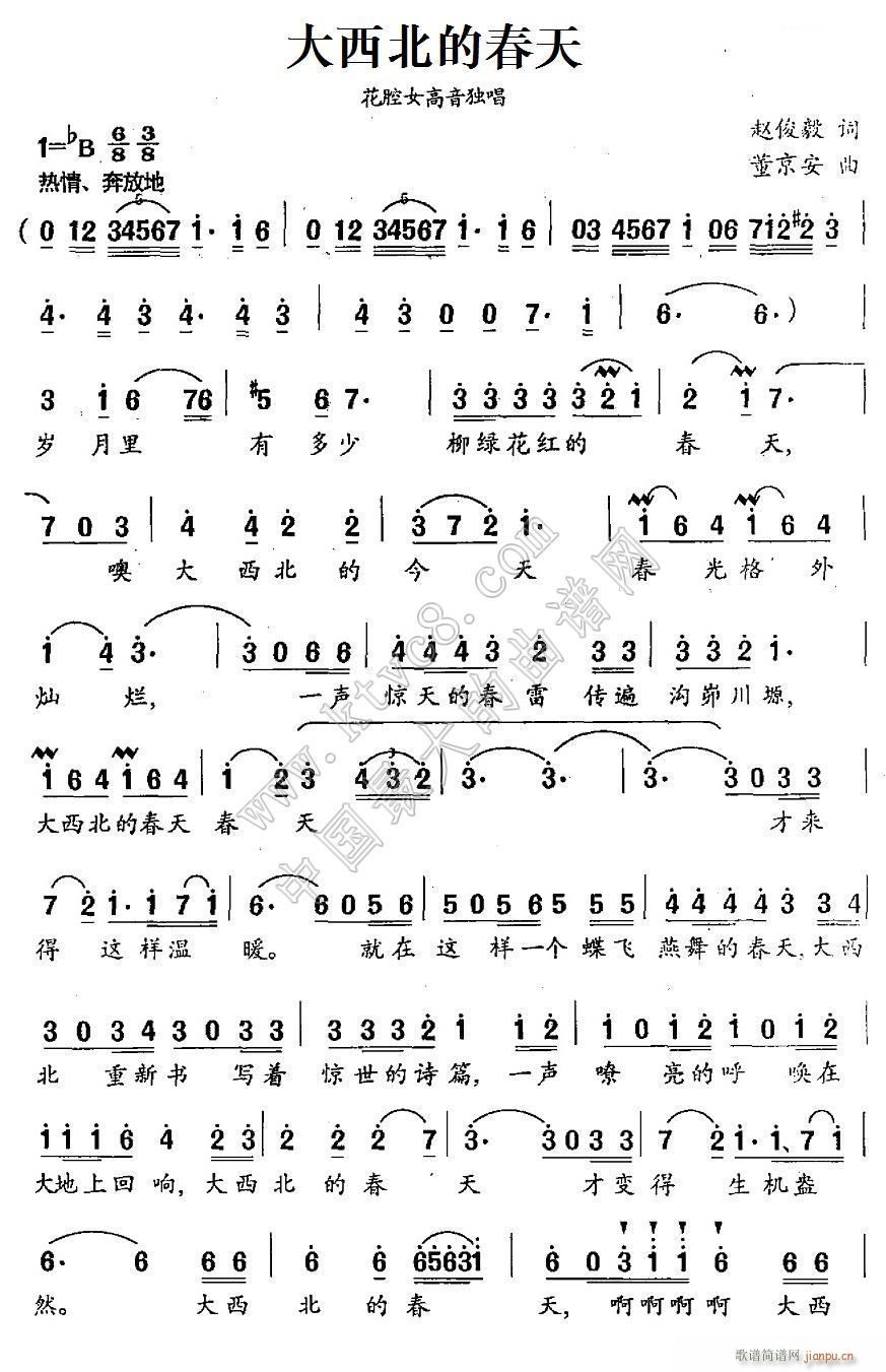 �������Ĵ��� �w���� 1(ʮ�ּ�����)1