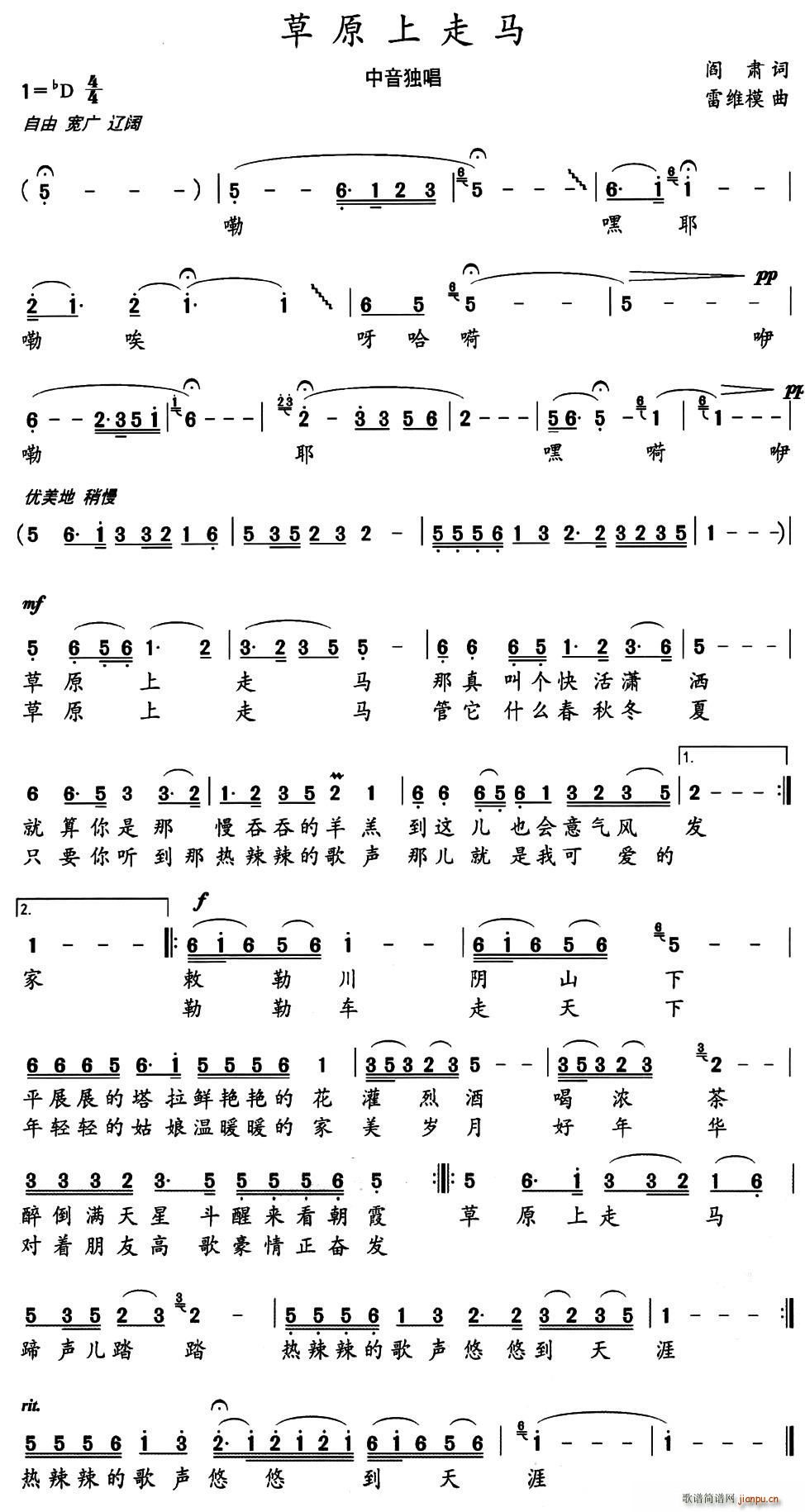 ��ԭ�����R(���ָ��V)1