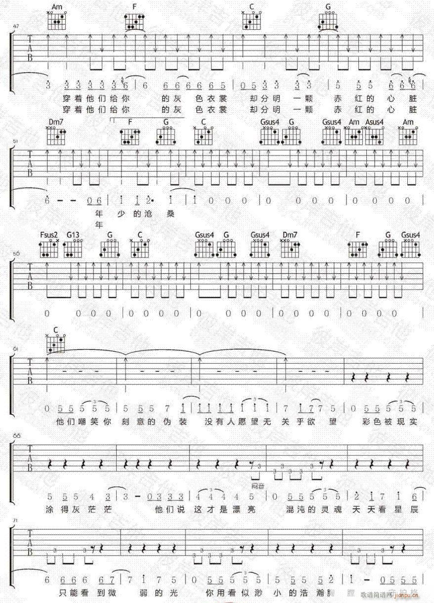 ��ɫ�ĺ���(�����V)3