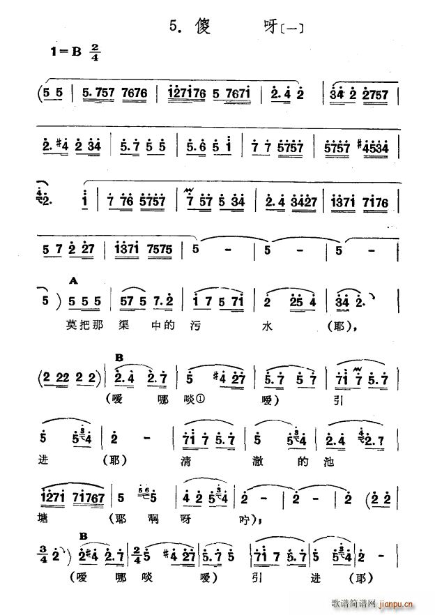 ɵѽ һ �½����� �S�᠖��� ������ �� �ҵ�����(ʮ�ּ�����)1