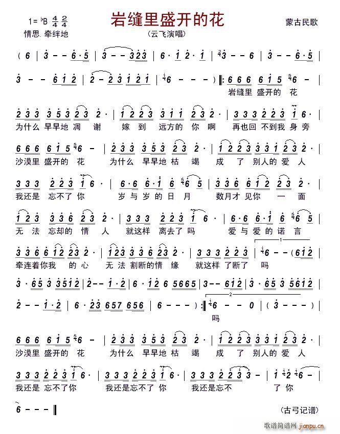 �r�p��ʢ�_(k��i)�Ļ�(���ָ��V)1