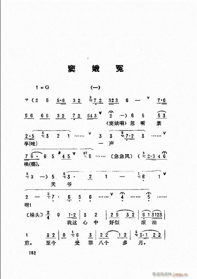 ���_(k��i)����ǻ�x 121 180(�������V)42