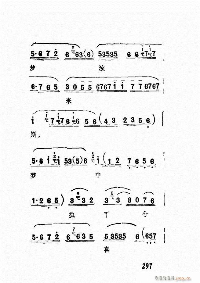 �V��������ǻ�x �� 241 300(�������V)57