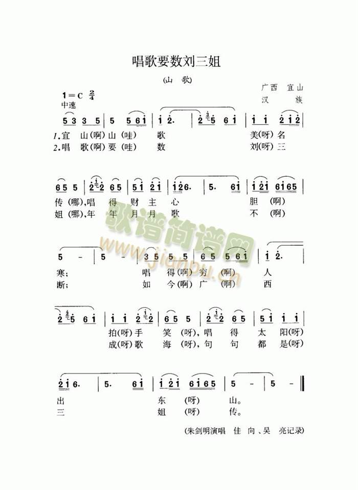 ����Ҫ��������(���ָ��V)1