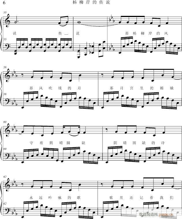 �������Ă��f(shu��)(����V)6