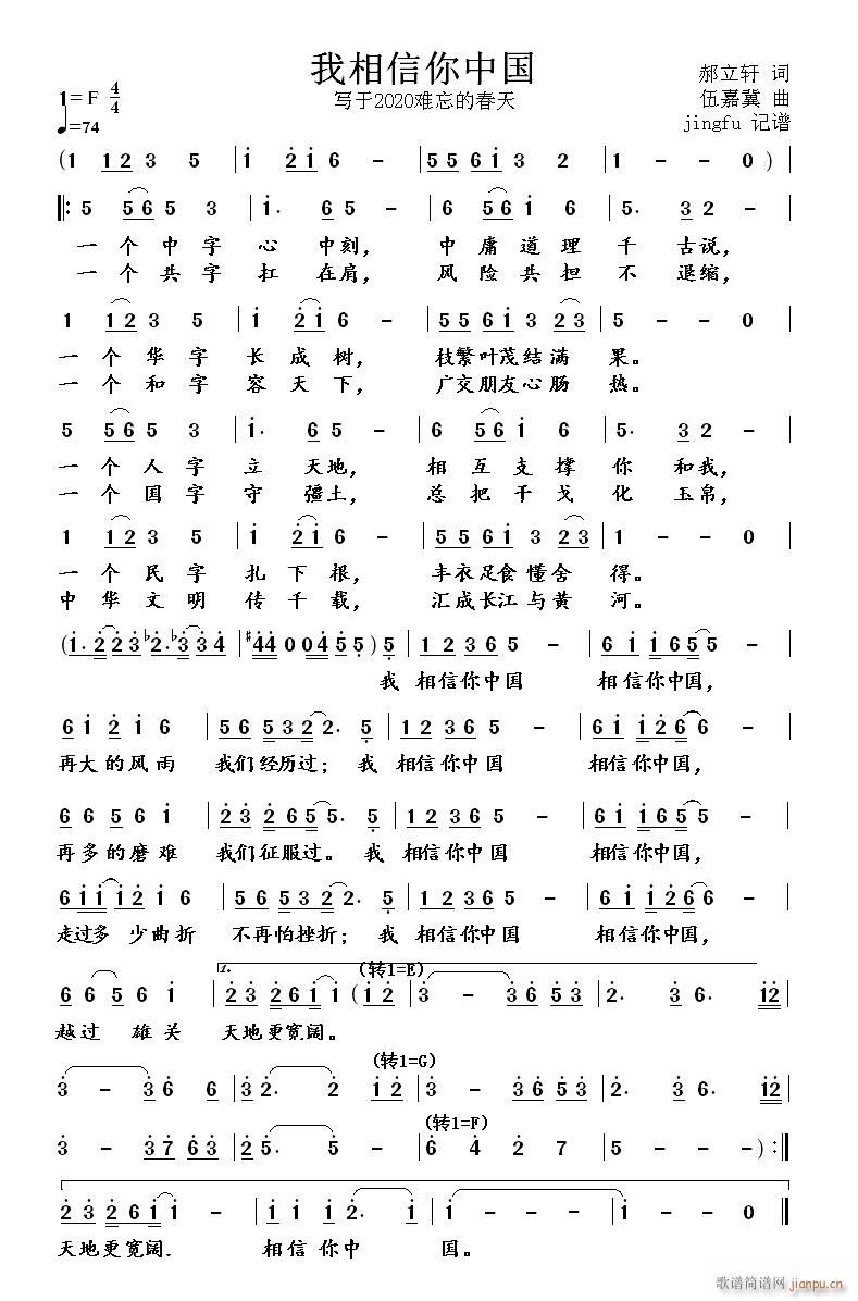 ���������Ї�(���ָ��V)1