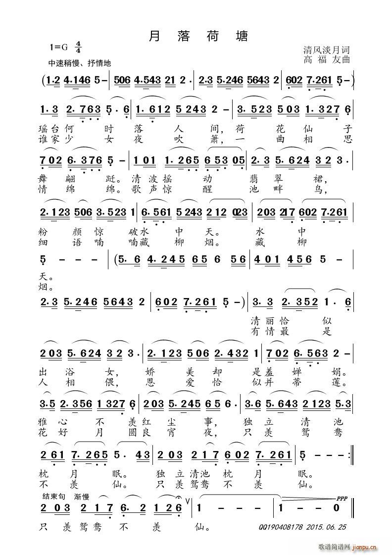 �������(���ָ��V)1