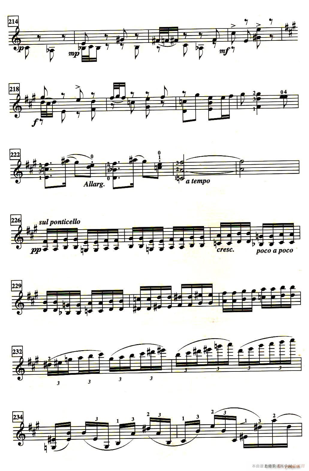 ��Ƥɢ���c�x�� ���ϳ�(С�����V)8