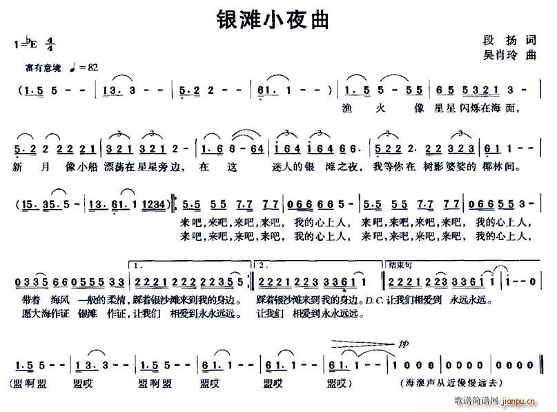 �y��Сҹ��(���ָ��V)1