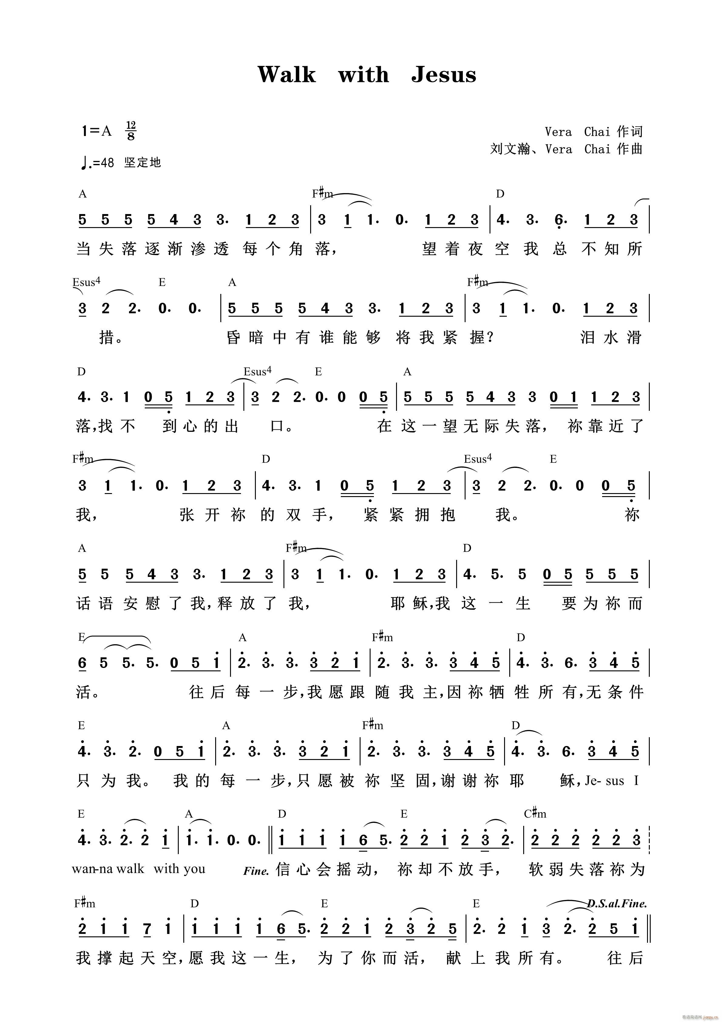 Walk with Jesus(ʮ�ּ�����)1