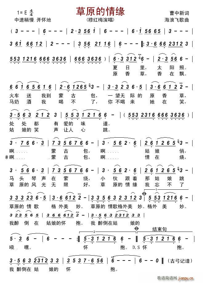 ��ԭ���龉(���ָ��V)1