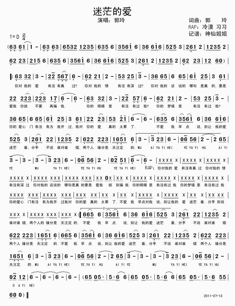 ��ã�Đ�(��i)(���ָ��V)1