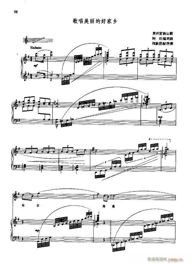 �Ї����g�����x  �σ� 61-90��(xi��n)�V��(ʮ�ּ�����)24