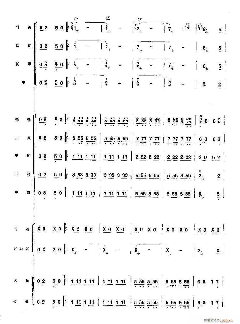 ��׷���s�W(xu��)��կ ��(l�� )����(���V)8