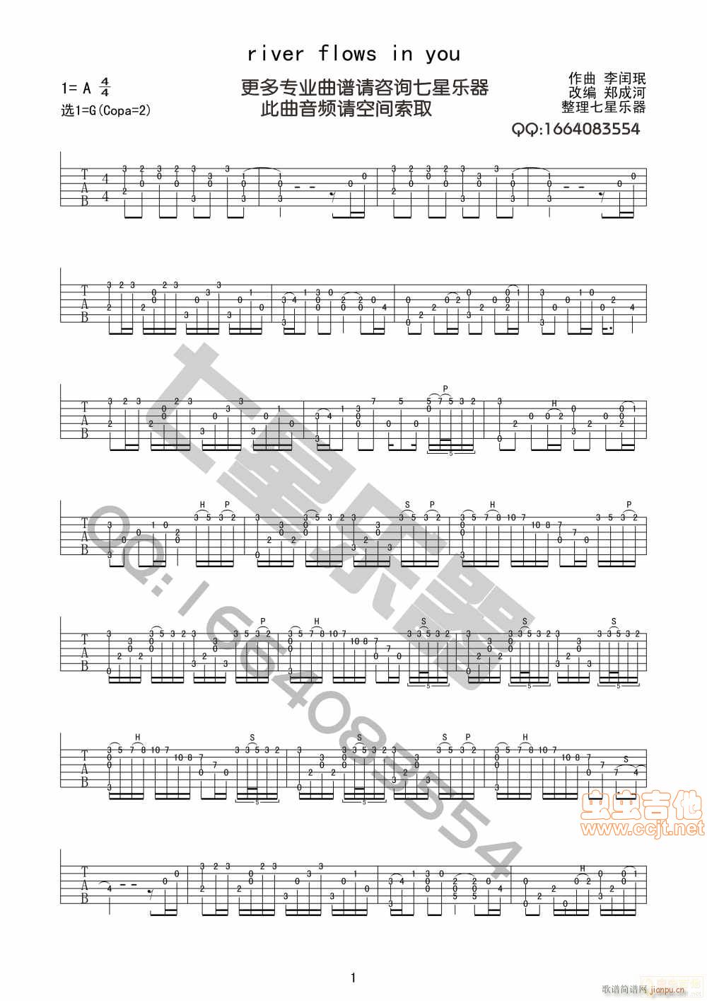 ���ɺӰ�river(�����V)1