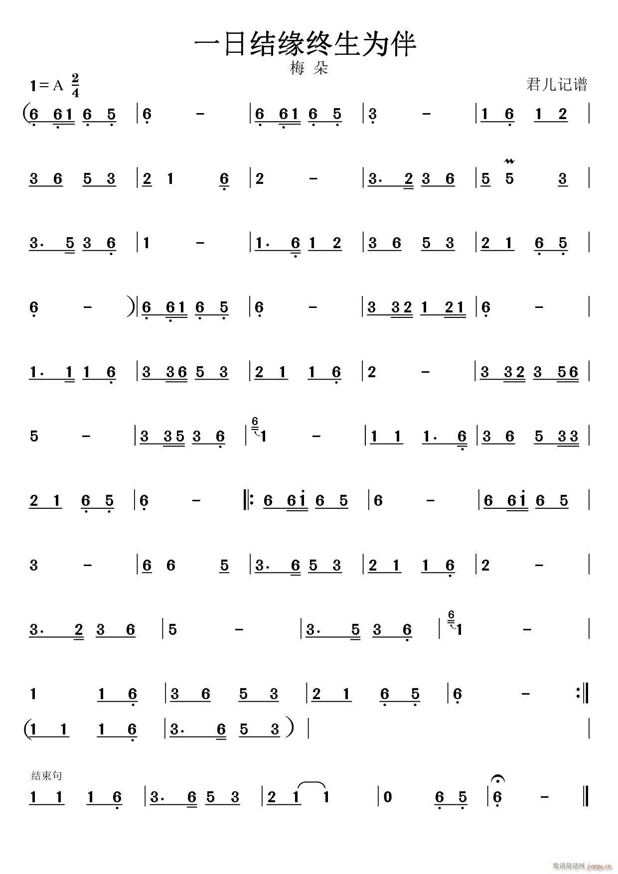 һ�սY���K�����(���ָ��V)1