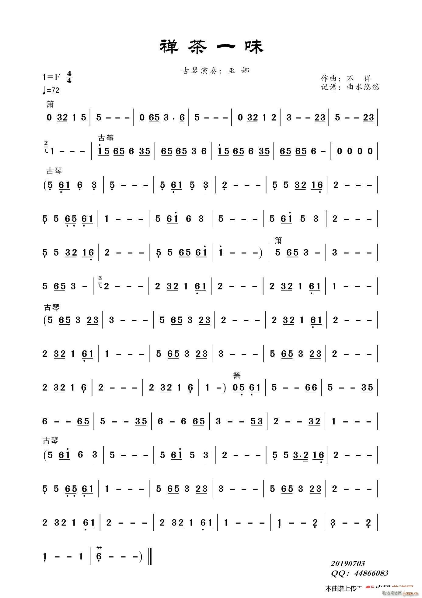 �U��һζ �p����(l�� )(���ָ��V)1