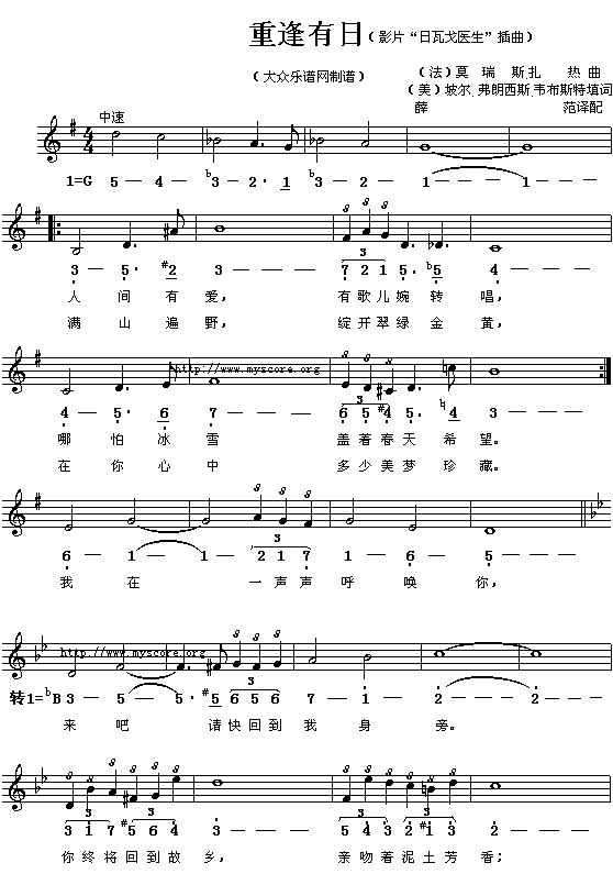 �ط�����)(���ָ��V)1