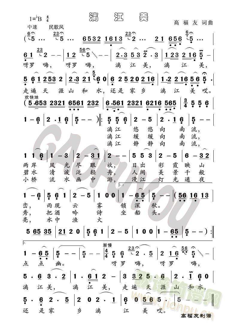 �콭��(���ָ��V)1