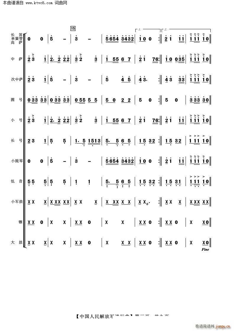 �Ї�������܊�M(j��n)���� ���Ҙ�(l�� )(���V)3