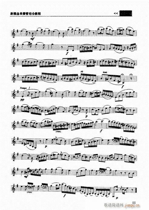 �¸���λɹ���ȫ�̳�161-180(�λɹ��V)19