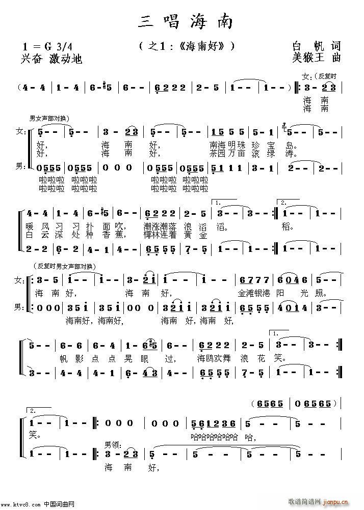 ���������� ֮1 ���Ϻ�(ʮ�ּ�����)1