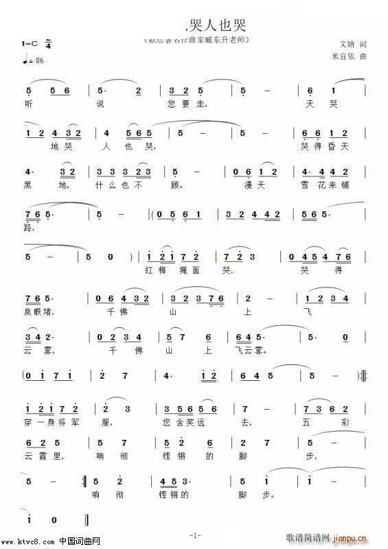 ��޵ؿ���Ҳ�� ��(l�� )������(ʮ�ּ�����)1