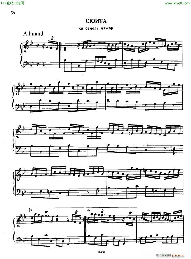 H ndel 1 Suiten for Piano Book 1 ��(����V)18