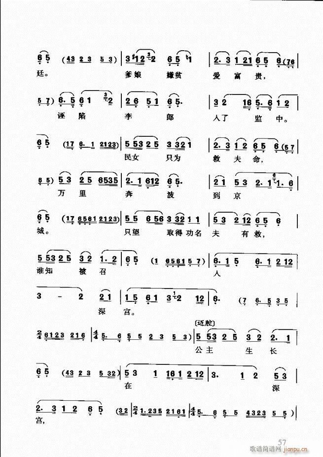 �S÷��ǻ���p Ŀ�ǰ��1 60(ԥ�����V)70