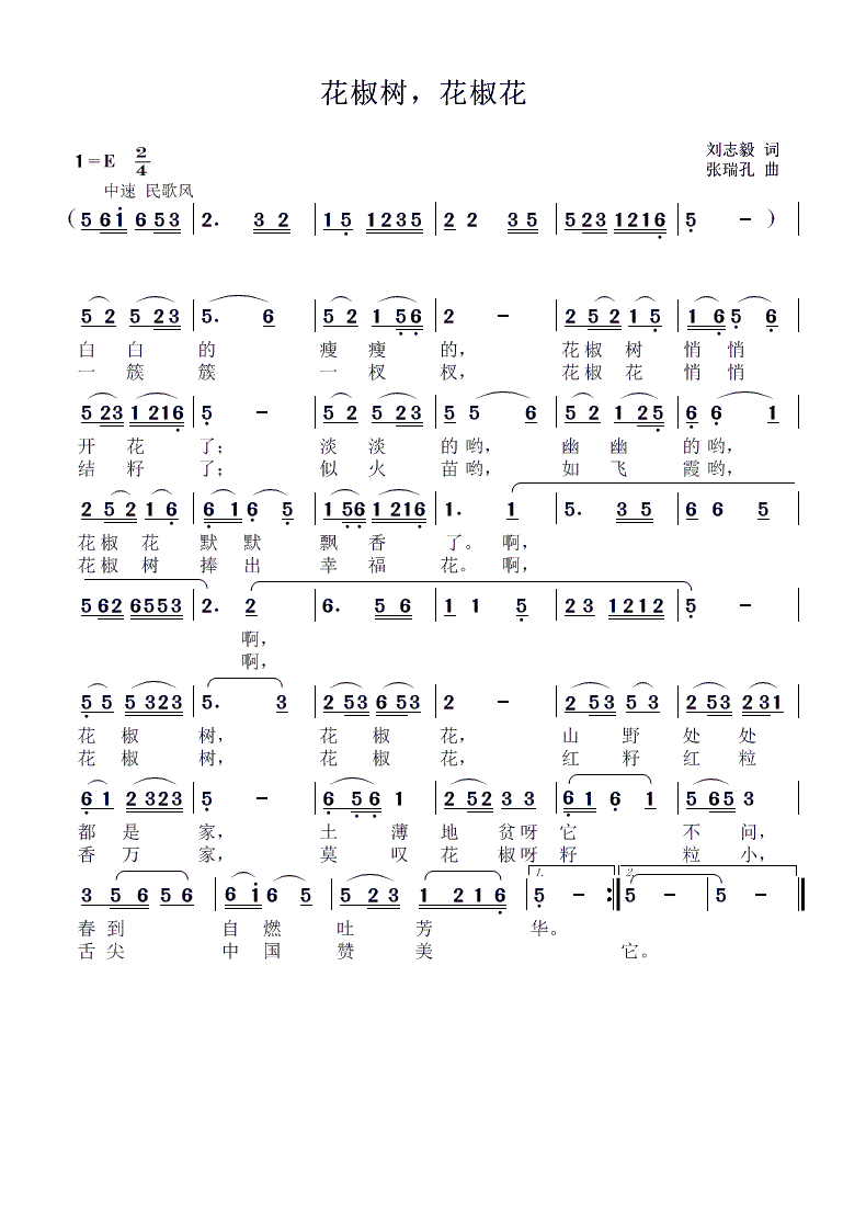 ������(sh��) ������(���ָ��V)1