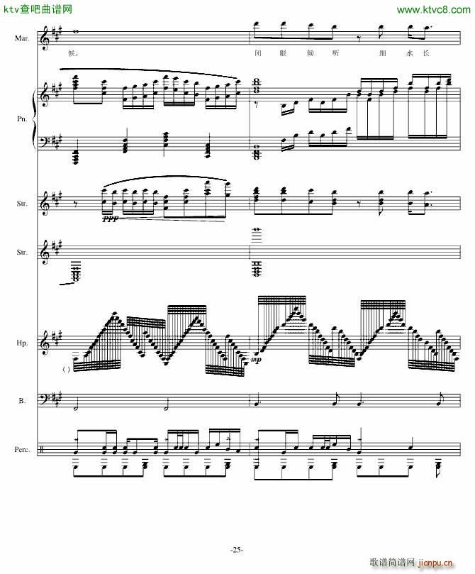 �P��(����V)25