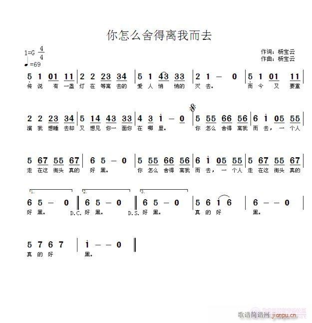 ����ô����x�Ҷ�ȥ(���ָ��V)1