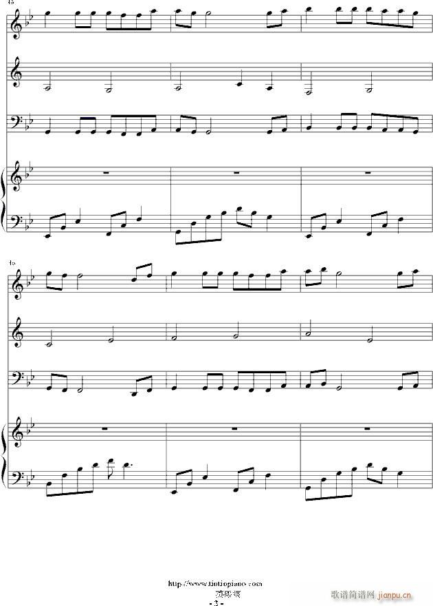 1945����һ�����(sh��)(����V)3