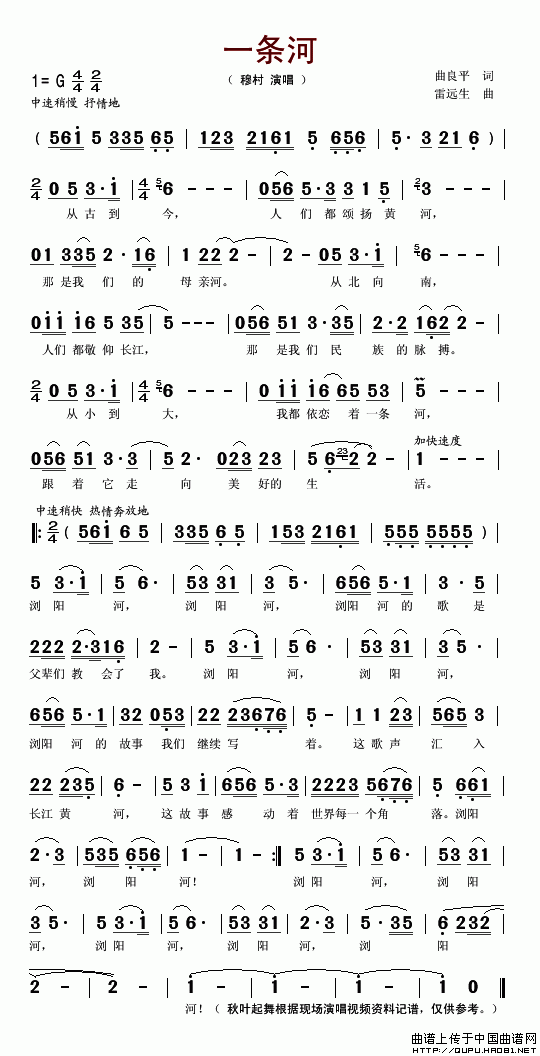 һ�l��(���ָ��V)1