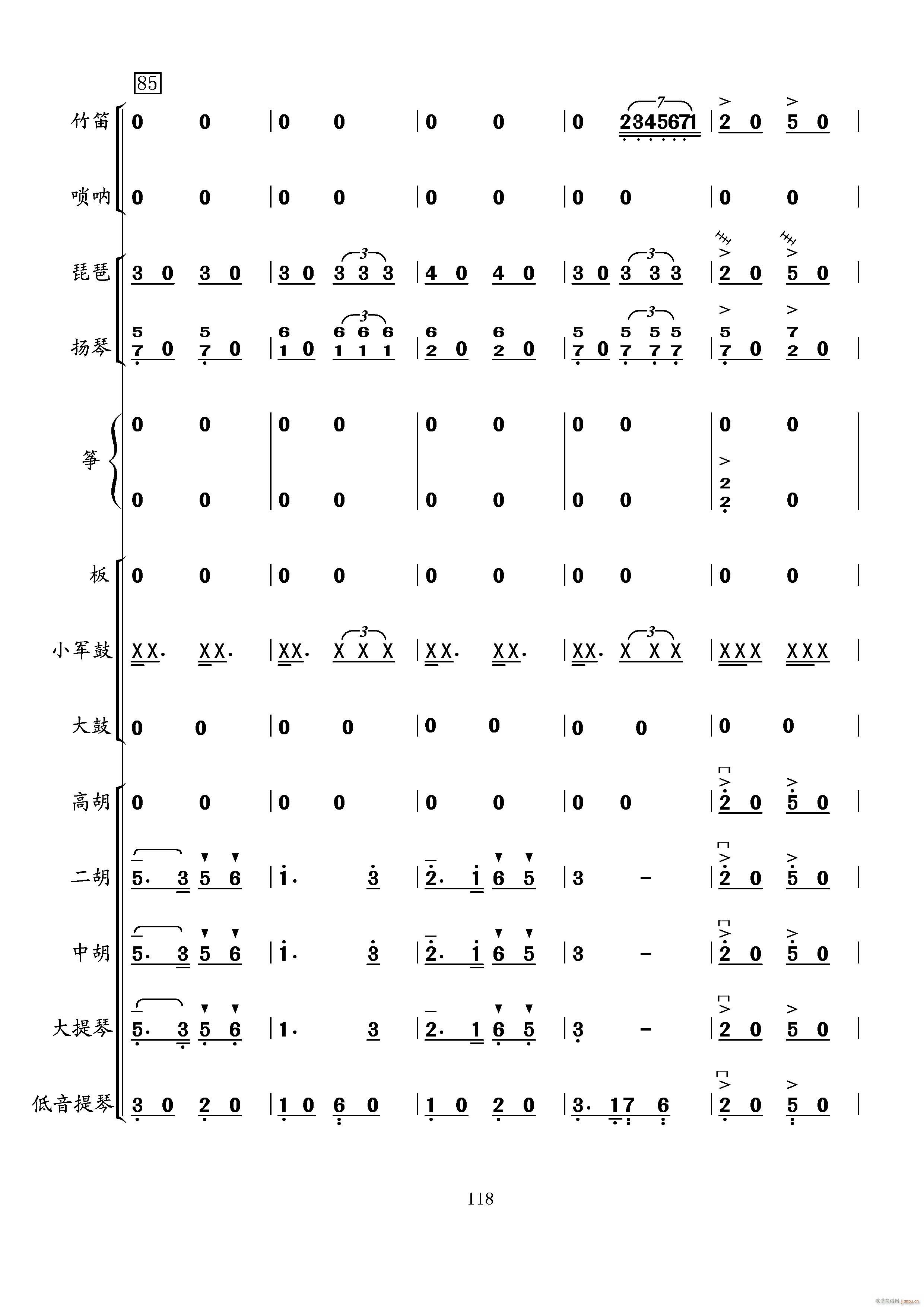 ���t܊ȥ(���V)18