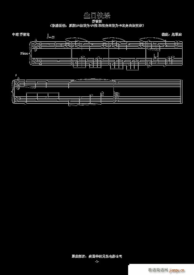 ���տ옷(l�� ) ���麆(ji��n)�ΰ�(����V)1