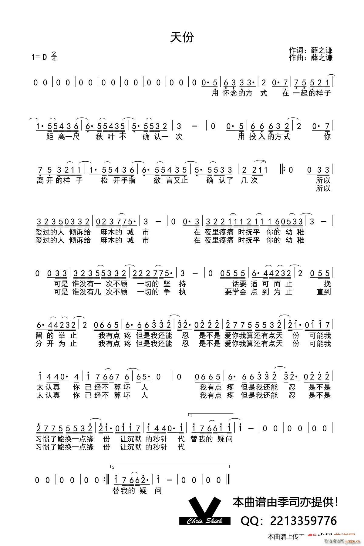 ���(���ָ��V)1