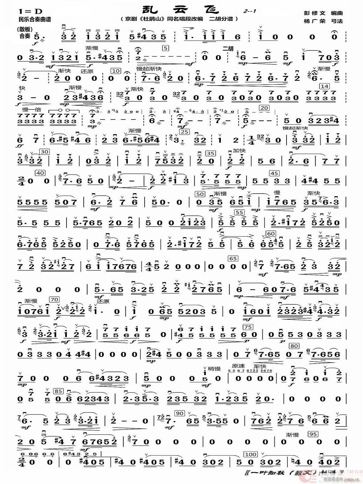 �y���w ��(l�� )���� ����(�����V)1