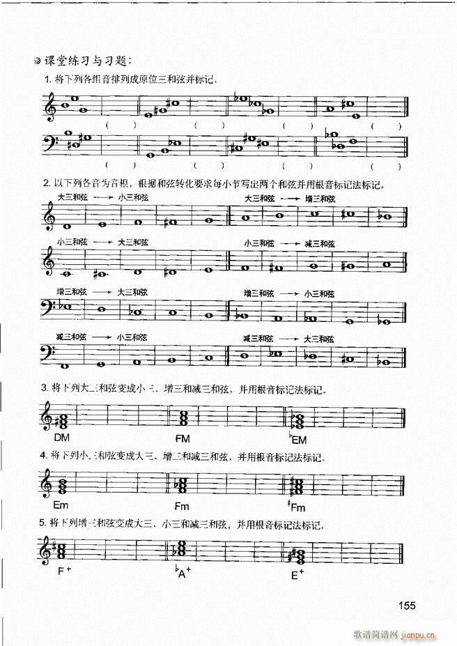 ����(l�� )����֪�R ��(l�� )�����R �����A �I�P(p��n)��(sh��)�`121 180(ʮ�ּ�����)35