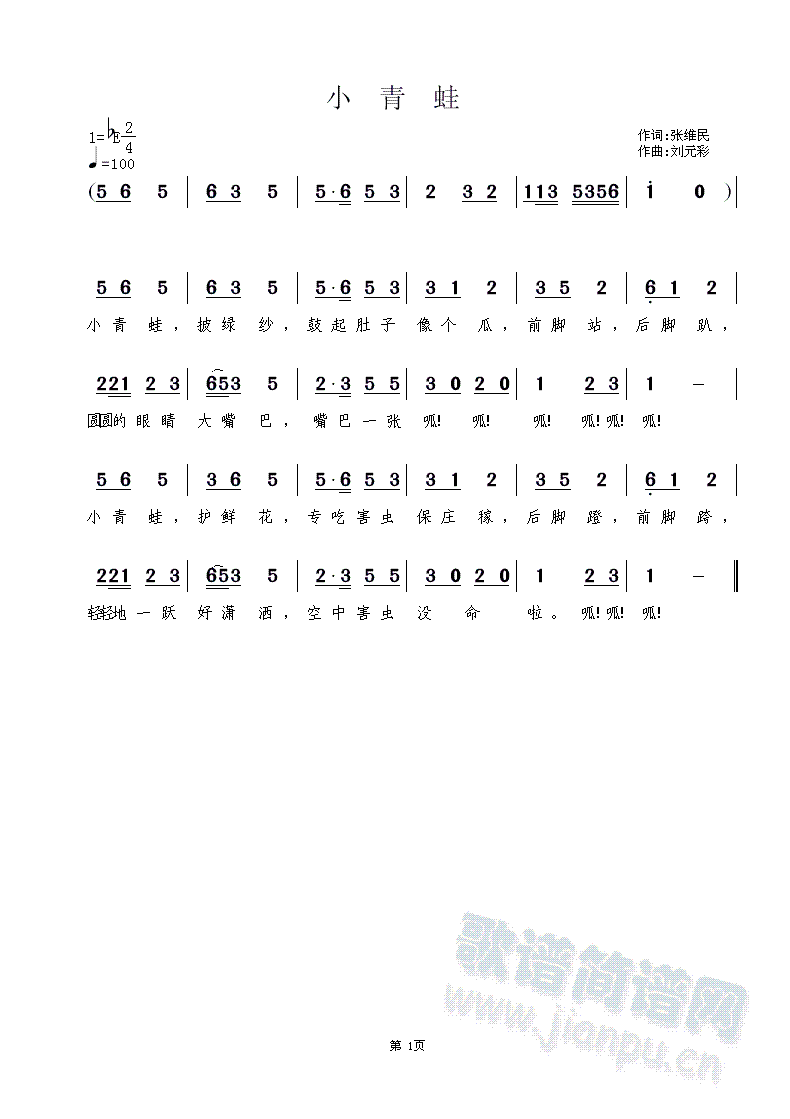 С����(���ָ��V)1