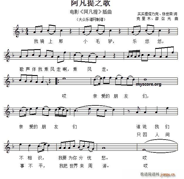 ������֮�� �Ӱ ������ ���}��(ʮ�ּ�����)1