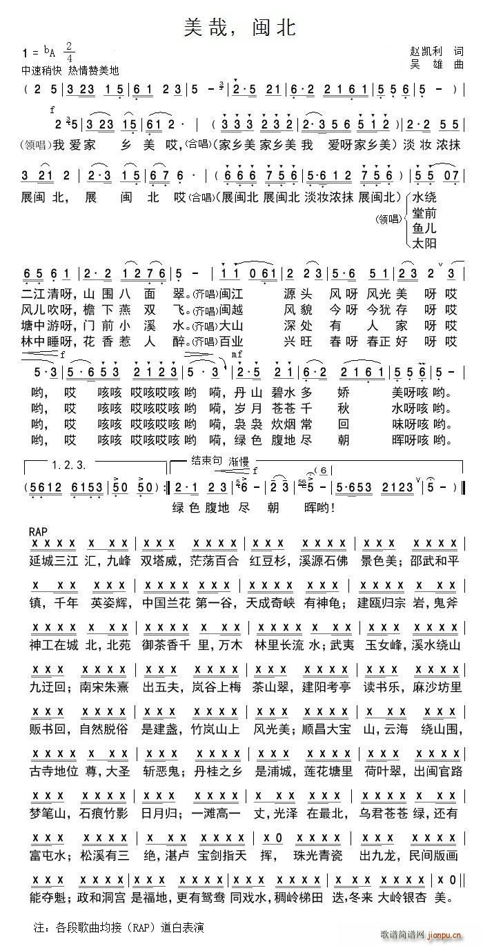 ���� �}��(���ָ��V)1