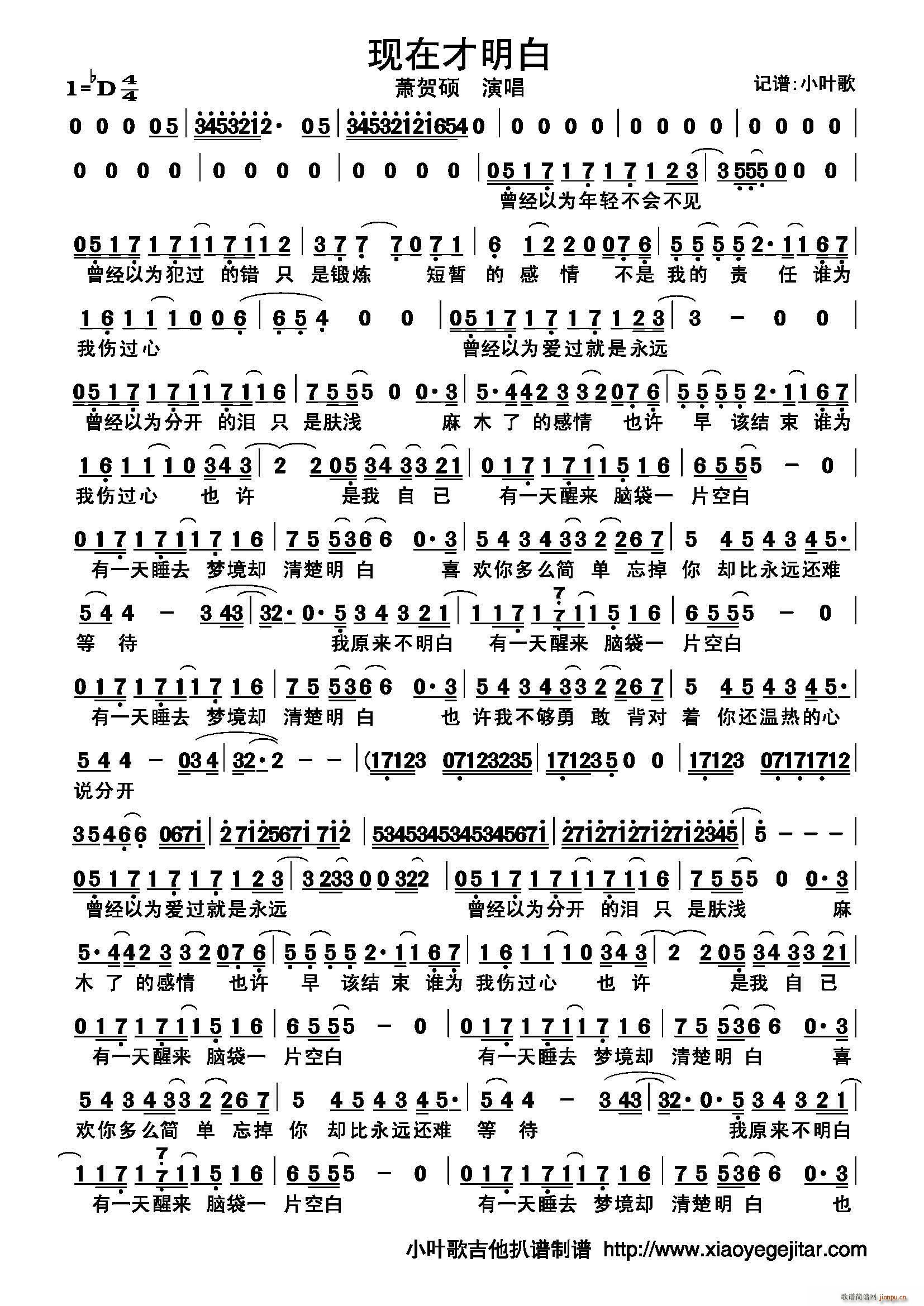 �F�ڲ�����(���ָ��V)1