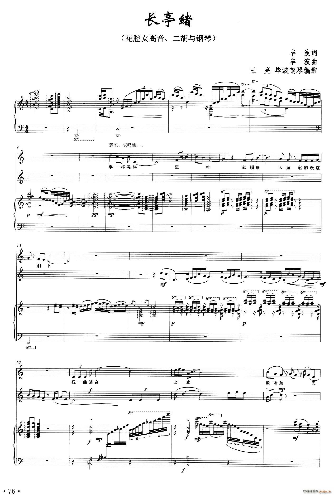 �L(ch��ng)ͤ�w ��ǻŮ���� ���� ��ٰ���(����V)1