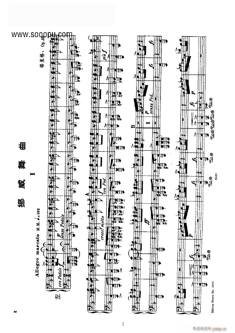 Ų������1(����V)1