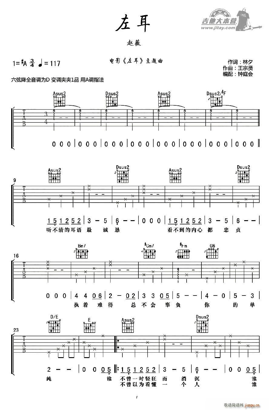 ��� ͬ���Ӱ���}��(�����V)1